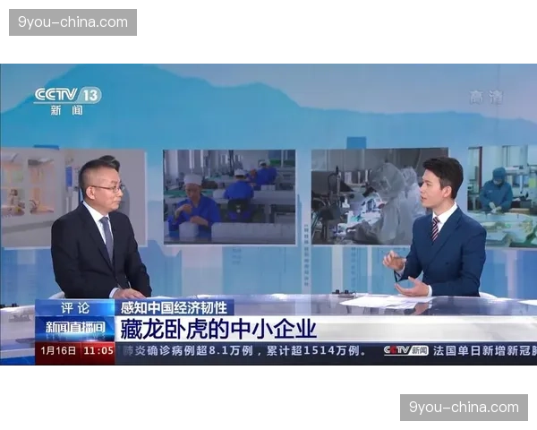 多路流并发处理能力在演进阶段翻番 支撑了全天候多场次直播