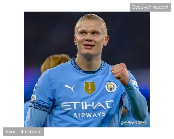 哈兰德接受BBC专访:谈及进球纪录与未来规划 哈兰德接受BBC专访:谈及进球纪录与未来规划